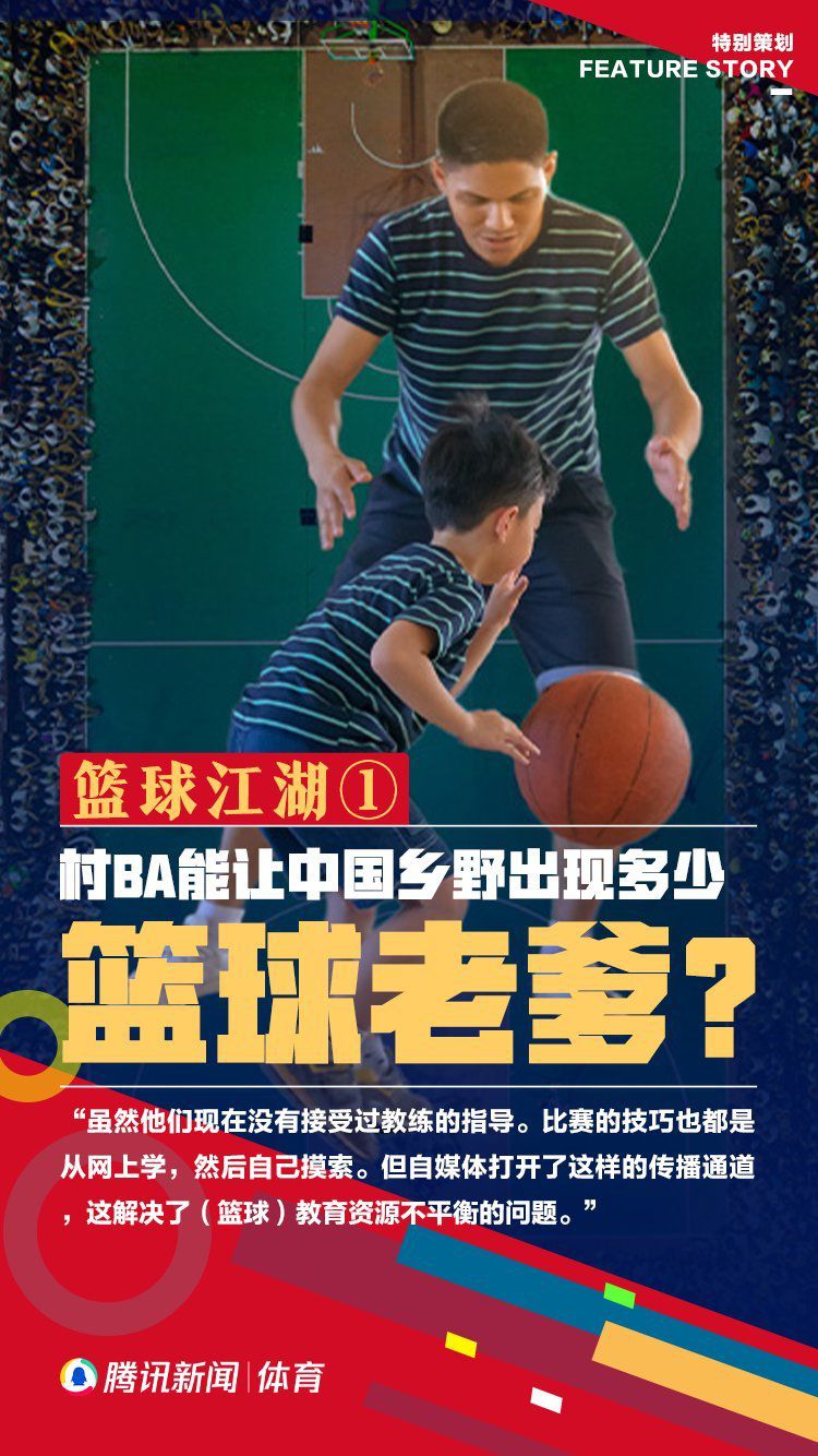 巴萨尊重特尔施特根的要求，并给了他两到三天的时间，在宣布手术之前让其进行最后的考虑。